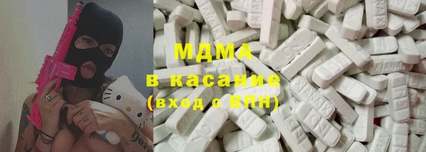 дурь Нея