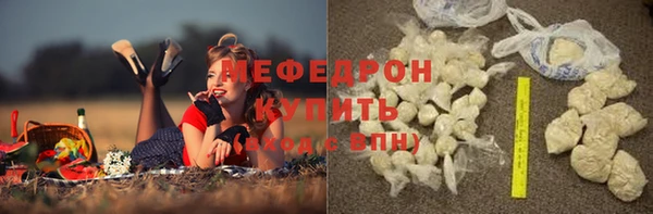 дурь Нея