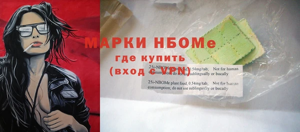 дурь Нея