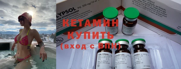 Альфа ПВП Сосновый Бор