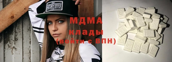 наркотики Сясьстрой
