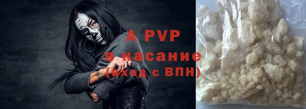 дурь Нея