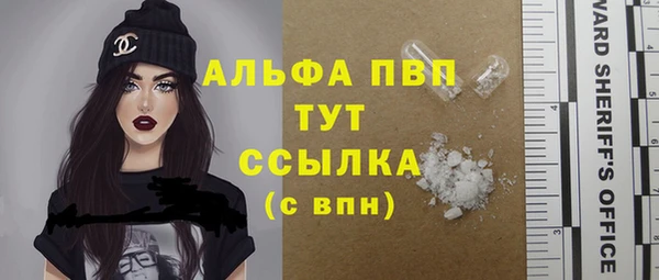дурь Нея