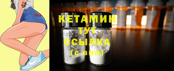 соль курить ск Нефтекумск