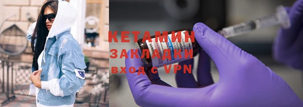 дурь Нея