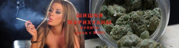 соль курить ск Нефтекумск