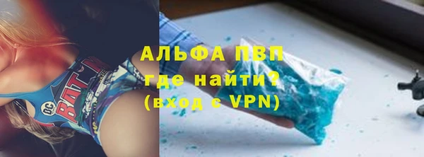 дурь Нея