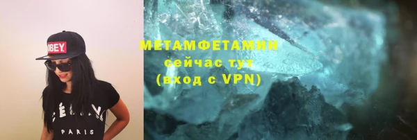 дурь Нея