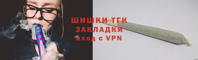 трава Нефтегорск