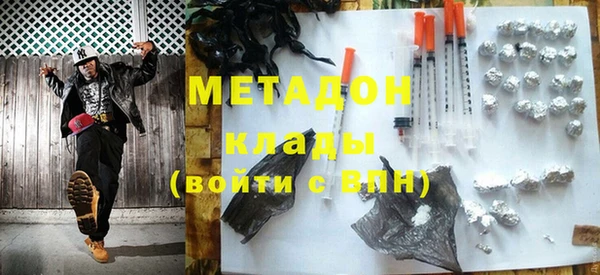 марки nbome Чекалин
