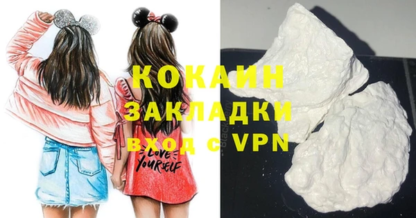 дурь Нея