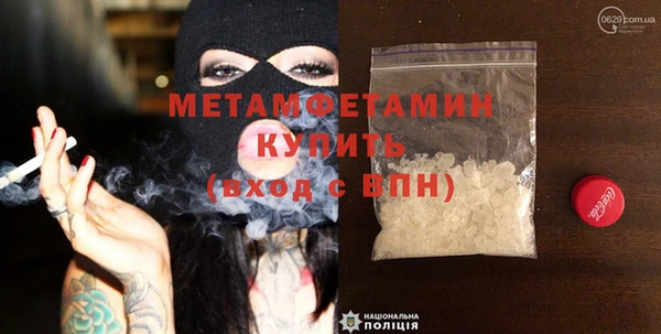 дурь Нея