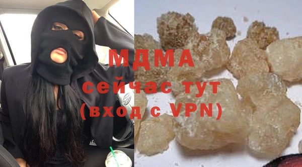 дурь Нея