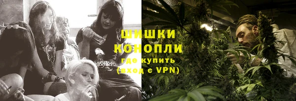 хмурый Сосновоборск