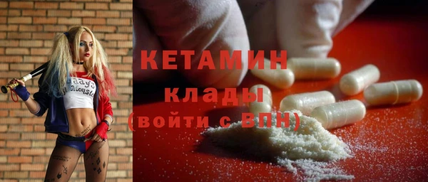 дурь Нея